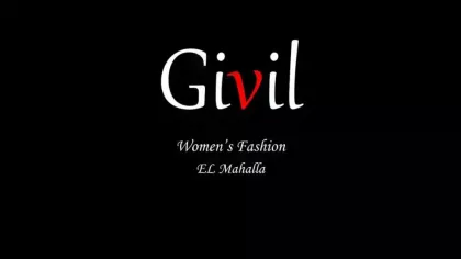 Givil Elmahala