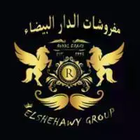 سنتر الدار البيضاء الشهاوى جروب للمفروشات والملابس