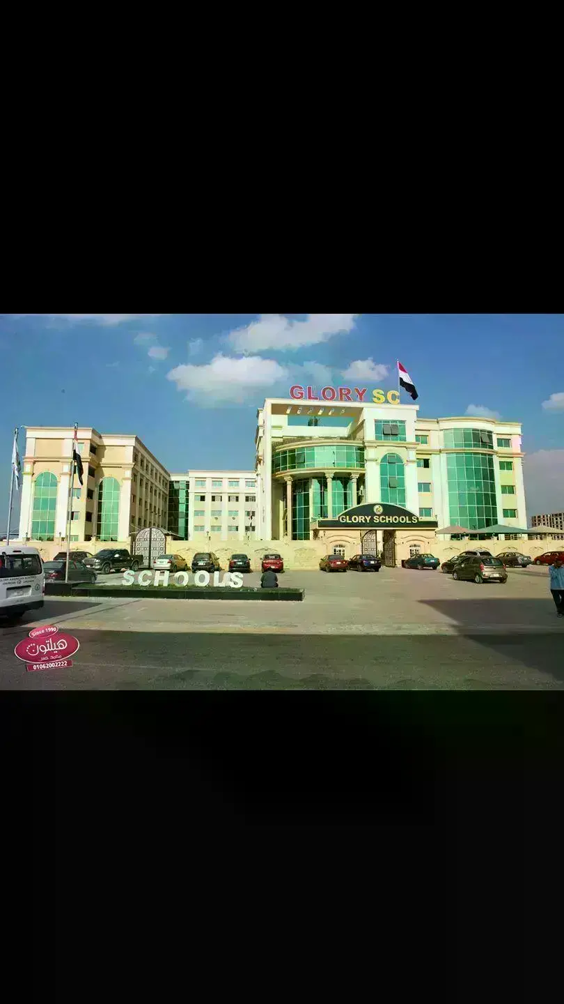 Glory-International-Schools-Mahalla