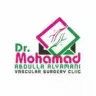 عيادة دكتور محمد عبدالله اليماني لجراحة الأوعية الدموية والقدم السكري logo