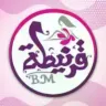 قرنيطة للملابس الجاهزة logo