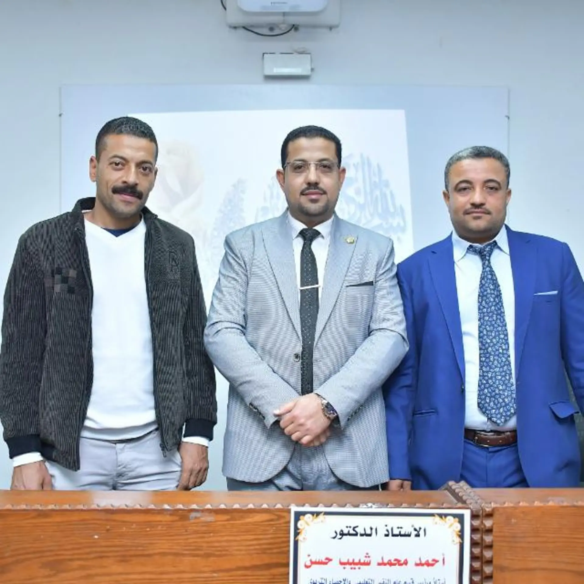 معلم اول لغه فرنسيه