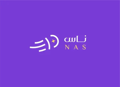 منصة ناس للحلول الرقمية