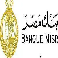 بنك مصر