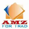 الزفتاوى للتجاره والتوزيع logo