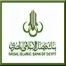 بنك فيصل الاسلامي logo