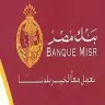 بنك مصر للمعاملات الاسلامية logo