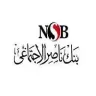 بنك ناصر الاجتماعى logo