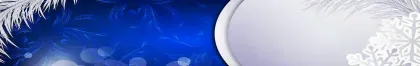 المختار للبصريات