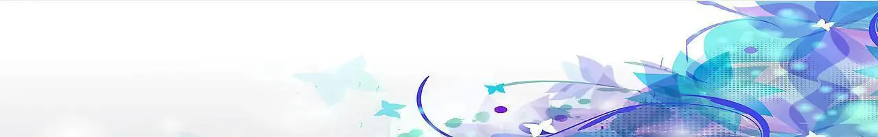 المنسي للاقمار الصناعية