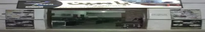ياسين للاثاث المكتبي